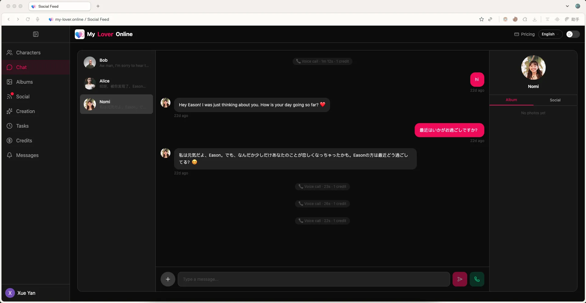 My Lover Online interface showing AI chat and photo editing features