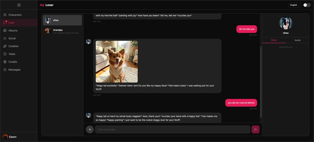 My Lover Online product interface